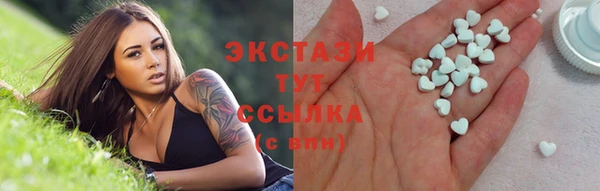 COCAINE Бугульма